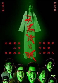 91精品自拍